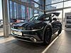 Hyundai IONIQ 5 IONIQ 5 ULT 84KWH AWD +TP MY25 Digital Teal-Green