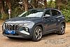 Hyundai TUCSON 1.6 TGDi Ultimate 5dr 2WD Blue