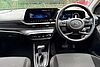 Hyundai I20 1.0T GDi 48V MHD Premium 5dr DCT Red