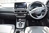 Hyundai KONA 1.6 GDi Hybrid Ultimate 5dr DCT Black