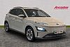 Hyundai KONA 150kW Ultimate 64kWh 5dr Auto Grey