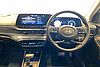 Hyundai I20 1.0T GDi Premium 5dr DCT Grey
