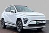 Hyundai KONA E (218ps) Ultimate Special solid - Atlas white