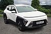 Hyundai KONA ADVANCE Atlas White