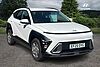 Hyundai KONA ADVANCE Atlas White