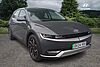 Hyundai IONIQ 5 SE CONNECT Grey