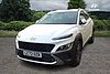 Hyundai KONA GDI ULTIMATE Atlas White
