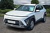 Hyundai KONA ADVANCE Atlas White