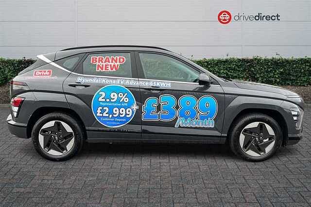 Hyundai KONA 48.4kWh Advance SUV 5dr Electric Auto (156 ps)