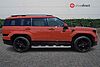 Hyundai SANTA FE 1.6 T-GDi 13.8kWh Calligraphy SUV 5dr Petrol Plug-in Hybrid Auto 4WD Euro 6 (s/s Orange