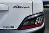 Hyundai KONA Premium Hybrid 1.6 GDi HEV (141ps) Atlas White