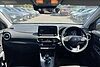 Hyundai KONA Premium Hybrid 1.6 GDi HEV (141ps) Galactic Grey