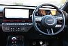 Hyundai KONA 1.6 T-GDi N Line S Euro 6 (s/s) 5dr Black
