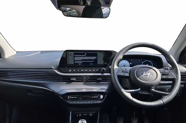 Hyundai i20 T-GDI ULTIMATE