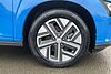Hyundai KONA ULTIMATE Blue