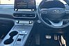 Hyundai KONA ULTIMATE Green