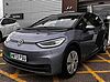 Volkswagen ID.3 Pro Performance 58kWh Family Auto 5dr Blue