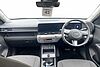 Hyundai KONA ADVANCE HEV Atlas White