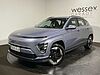 Hyundai KONA 160kW Advance 65kWh 5dr Auto 2(2023) Blue