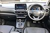 Hyundai KONA 1.6 GDi Hybrid Ultimate 5dr DCT Grey