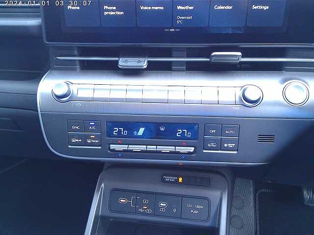 Hyundai KONA E (218ps) Ultimate