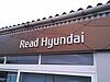 Hyundai I10 1.2 Advance 5dr Auto Dragon Red