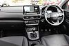 Hyundai KONA 1.0 TGDi 48V MHEV Ultimate 5dr Red