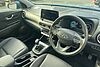 Hyundai KONA 1.0 TGDi 48V MHEV Ultimate 5dr Blue