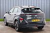 Hyundai KONA 48.4kWh Advance Auto 5dr Grey
