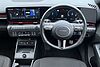 Hyundai KONA N Line 65kWh 5dr Auto Black