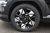 Hyundai KONA 1.6 Hybrid 129 Ultimate 5dr DCT Abyss Black