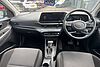Hyundai I20 1.0T GDi 48V MHD Premium 5dr DCT Green