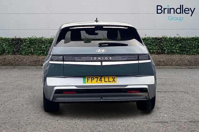 Hyundai Ioniq 5 Ultimate EV